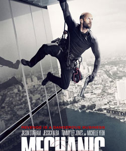 在线手机号呼死你